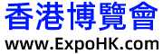 香港博覽會 ExpoHK.com